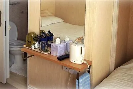 Chiltern וויטבי