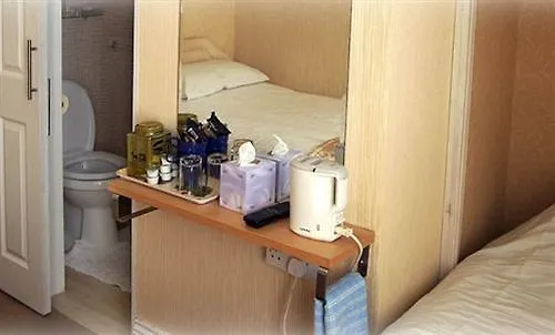 奇尔特恩旅馆 惠特比